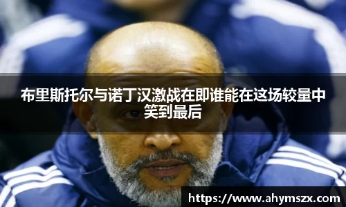金年会官网
