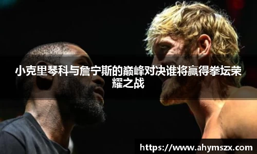 金年会官网