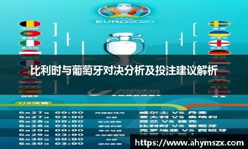 金年会jinnianhui