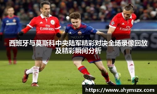 金年会官网