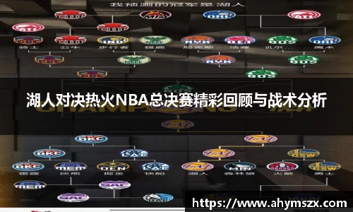 金年会jinnianhui